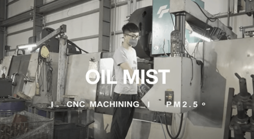 [CNC/NC Machining] CNC/NC Machining Mist, Glass Fiber particles will hurt our lung
