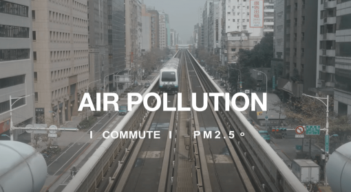 [Daily Commute] Better protection for Smog, PM2.5, oil particles and heavy metal particles